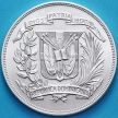 Монета Доминиканская Республика 1 песо 1974 год. Серебро.