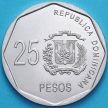 Монета Доминиканской Республики 25 песо 2016 год.