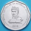 Монета Доминиканской Республики 25 песо 2016 год.