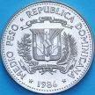Монета Доминиканская Республика 1/2 песо 1986 год. Права человека. BU Монета Доминиканская Республика 1/2 песо 1986 год. Права человека. BU
