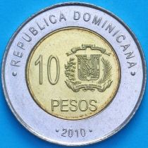 Доминиканская Республика 10 песо 2010 год.