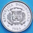 Монета Доминикана 10 сентаво 1986 год. Хуан Пабло Дуарте. BU
