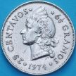 Монета Доминиканской Республики 25 сентаво 1974 год