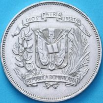 Доминиканская Республика 1/2 песо 1967 год.