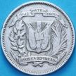 Монета Доминиканская Республика 5 сентаво 1937 год.