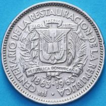 Доминиканская Республика 5 сентаво 1963 год. 100 лет восстановлению Республики Доминиканская Республика 5 сентаво 1963 год. 100 лет восстановлению Республики