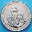 Монета Доминиканской Республики 1 песо 1988 год. Открытие Америки.