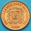 Монета Доминиканской Республики 1 сентаво 1969 год. ФАО