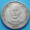 Монета Доминиканской Республики 25 сентаво 1978 год.