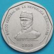 Монета Доминиканской Республики 25 сентаво 2005 год.