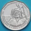 Монета Доминиканской Республики 1 песо 1991 год. Открытие Америки. Братья Пинзон.
