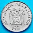 Монета Эквадор 1 сукре 1990 год. Антонио Сукре.