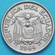 Монета Эквадор 1 сукре 1964 год.