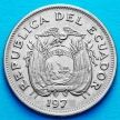 Монета Эквадор 1 сукре 1975 год.