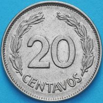 Эквадор 20 сентаво 1966 год.