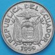 Монета Эквадор 20 сентаво 1959 год.