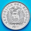 Монета Эквадор 20 сентаво 1980 год.