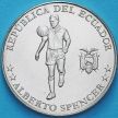 Монета Эквадор 25 сентаво 2023 год. Альберто Спенсер