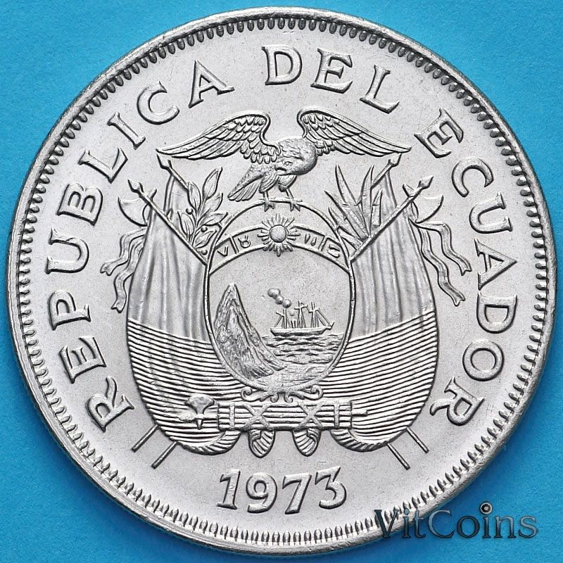 Монета Эквадор 2 сукре 1973 год.