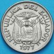 Монета Эквадор 50 сентаво 1977 год.