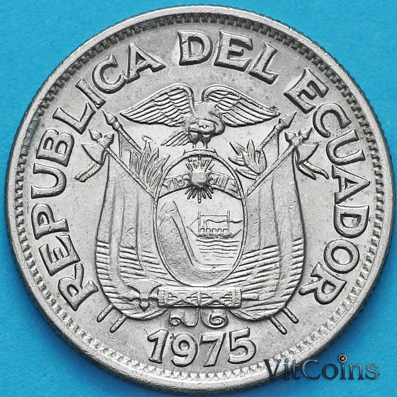 Монета Эквадор 50 сентаво 1975 год.