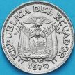 Монета Эквадор 1 сукре 1979 год.