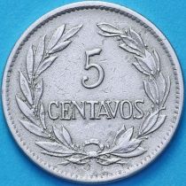 Эквадор 5 сентаво 1919 год.