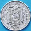 Монета Эквадор 5 сентаво 1919 год.
