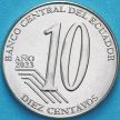 Монета Эквадор 10 сентаво 2023 год. Хайме Рольдос