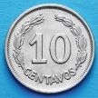 Монета Эквадора 10 сентаво 1976 год.