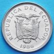 Монета Эквадора 1 сукре 1986 год.
