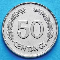 Эквадор 50 сентаво 1985 год.