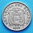 Монета Эквадора 5 сентаво 1937 год.