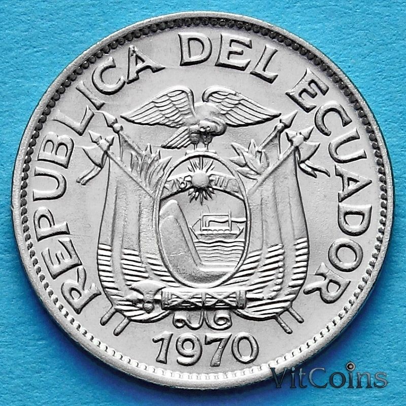 Монета Эквадор 1 сукре 1970 год.