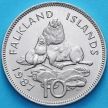 Монета Фолклендские острова 10 пенсов 1987 год. Морские львы.