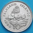 Монета Фолклендские острова 10 пенсов 1998 год. Морские львы.