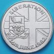 Монета Фолклендские острова 50 пенсов 1982 год. Освобождение.