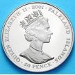 Монета Фолклендские острова 50 пенсов 2001 г. Королева Виктория