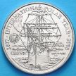 Монета Фолклендских островов 1 крона 2007 год. Корабль Дискавери