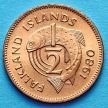 Монеты Фолклендские острова 1/2 пенни 1980 год. Лосось.