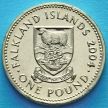 Монета Фолклендских островов 1 фунт 2004 год.