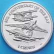 Монета Фолклендских островов 1 крона 2008 год. 90 лет авиации