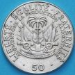 Монета Гаити 50 сантим 1979 год. ФАО