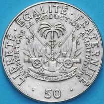 Гаити 50 сантим 1979 год. ФАО