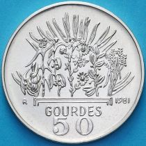 Гаити 50 гурд 1981 год. ФАО. Серебро