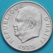 Монеты Гаити 10 сантим 1975 год.