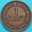 Монета Гаити 1 сантим 1895 год.