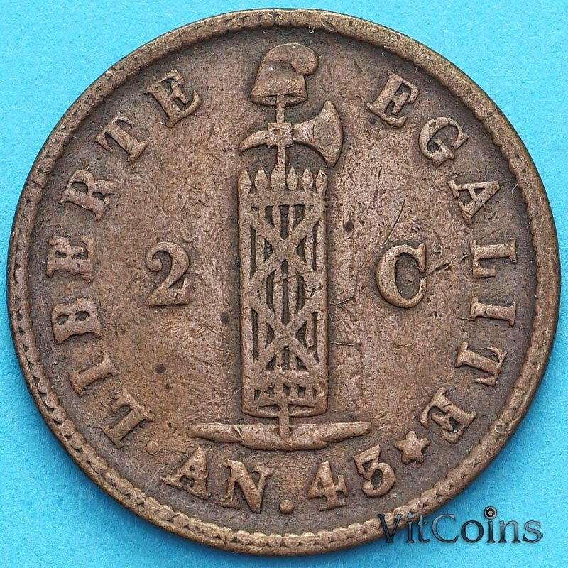 Монета Гаити 2 сантима 1846 год. KM#: 26