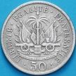 Монета Гаити 50 сантим 1907 год.