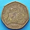 Монеты Гаити 1 гурд 2003 год. Крепость Лаферьер